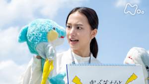 おかえりモネ　　（７１）百音と未知