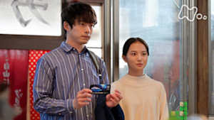 おかえりモネ　　（７４）百音と未知