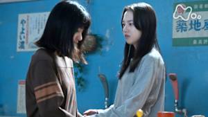 おかえりモネ　　（７６）若き者たち