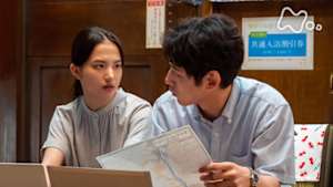 おかえりモネ　　（８７）伝えたい守りたい