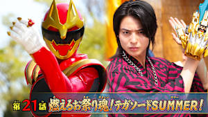第21話 「燃えるお祭り魂！テガソードSUMMER（サマー）！」
