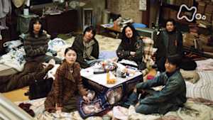 ワンダーウォール～京都発地域ドラマ～