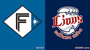 GAORAプロ野球中継「北海道日本ハム vs 埼玉西武（8.7エスコンフィールド）」