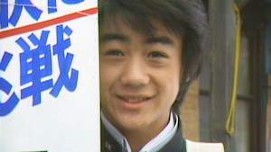 3年B組金八先生 （第1シリーズ） 第3回 君は裸のビーナス