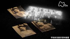 歴史探偵　戦争とアイドル