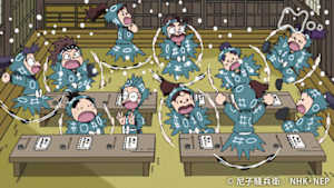 アニメ　忍たま乱太郎　ガチガチに固まるの段