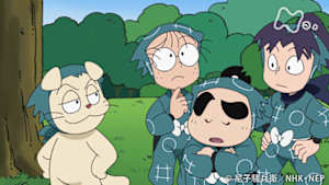 アニメ　忍たま乱太郎　休みボケの段