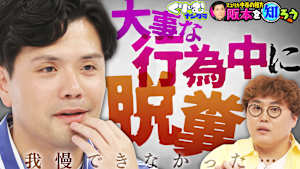 マユリカの秘密を暴露！！今年出るかもしれない衝撃のニュースとは！？