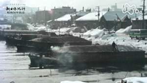 よみがえる新日本紀行　運河のある街－北海道小樽市－