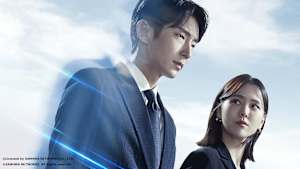 韓国ドラマ「アゲイン・マイ・ライフ ～巨悪に挑む検事～」#13　【日本語字幕版】