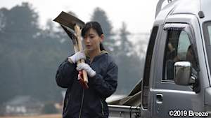 【追/見】農家に嫁いだ女 熟れた果実