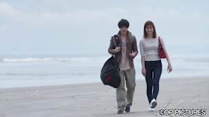 【追/見】海辺の恋、彼女の秘めごと