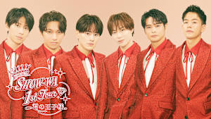 【見逃し】SHOW-WA 1st TOUR 君の王子様 -大千穐楽-