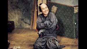 【見逃し】＜シネマ歌舞伎＞『人情噺 文七元結』
