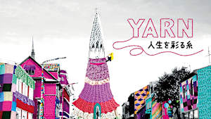 YARN 人生を彩る糸