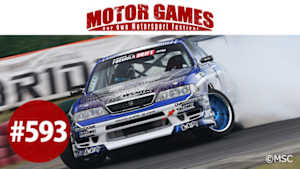 【配信】MOTOR GAMES #593