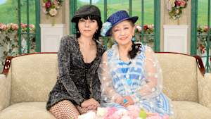 ＜冨士眞奈美 岩崎リズ＞おなじみの母娘が登場！爆笑トークが炸裂