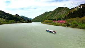 新日本風土記　最上川