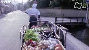 よみがえる新日本紀行　鴨の河原・京都