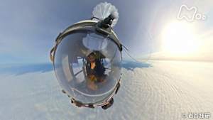 コズミックフロント　天空の果てへ　有人気球・成層圏飛行への挑戦