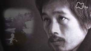 英雄たちの選択　昭和の選択　原爆と平和のはざまで　～長崎の鐘　８０年目の真実～