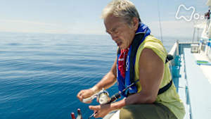 釣りびと万歳　真夏の日本海！大マダラに挑む　～寺島進　新潟・佐渡島沖～