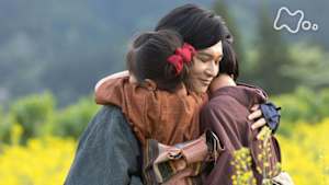 青天を衝（つ）け　（２６）篤太夫、再会する