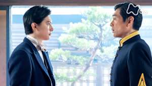 青天を衝（つ）け　（３０）渋沢栄一の父