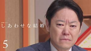 5話 第一部完！愛妻が隠していた真犯人