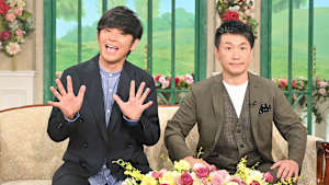 ＜ますだおかだ＞“ベテランコンビ”50代の異変！？黒柳のムチャぶりに…