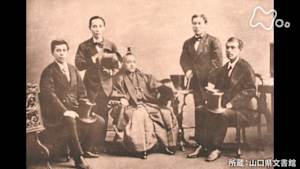 英雄たちの選択　シリーズ　関税交渉　前編　岩倉使節団　日米交渉・波高し