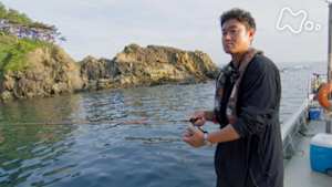 釣りびと万歳　三陸の海で大型シロメバルを誘い出せ！～銀次　岩手・宮古沿岸～