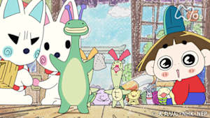 アニメ　おじゃる丸　ちっちゃなツッキー