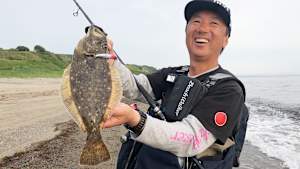 【追/見】ヒラメイト 29 釣り人用大漁お守り 信じる者はご利益を授かる説