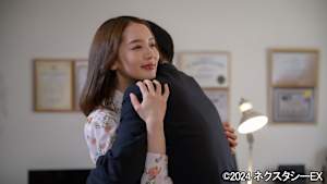 【追/見】万華鏡 淑女を誘う緋色の誘惑