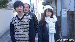 【追/見】レンタル女子大生 私、貸します。
