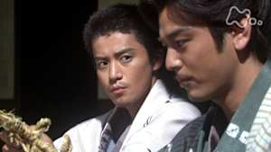 大河ドラマ　天地人　第３６回　史上最大の密約