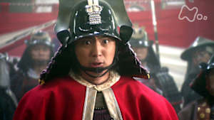 大河ドラマ　天地人　第３８回　ふたつの関ヶ原