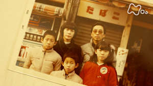 ＢＳスペシャル　茜雲のさきに～御巣鷹に集う遺族たち　４０年の軌跡～