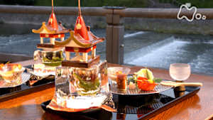 美の壺　京の味　夏