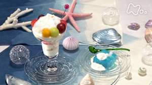 グレーテルのかまど　“チリとチリリ”の海スイーツ