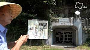 ＢＳ１ＳＰ　幻の地下大本営　～極秘工事はこうして進められた～