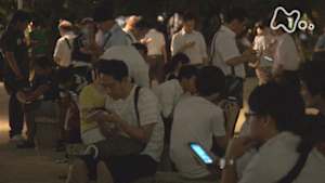 ドキュメント７２時間　大都会　モンスターに沸く公園で