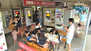 ドキュメント７２時間　山陰・国道９号線　うどん自販機ありけり