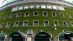 美の壺　ドラマを刻む夢舞台　甲子園