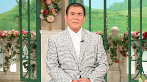 ＜伊吹吾郎＞格さん役を17年！孫はプロボクサーに