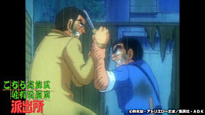 第110話 浅草物語