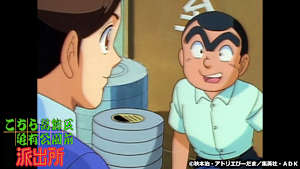 第102話 浅草シネマパラダイス