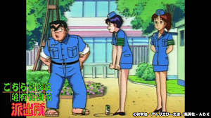 第131話 激闘カンケリ大戦争