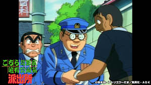 第129話 感涙！ 寺井の初体験